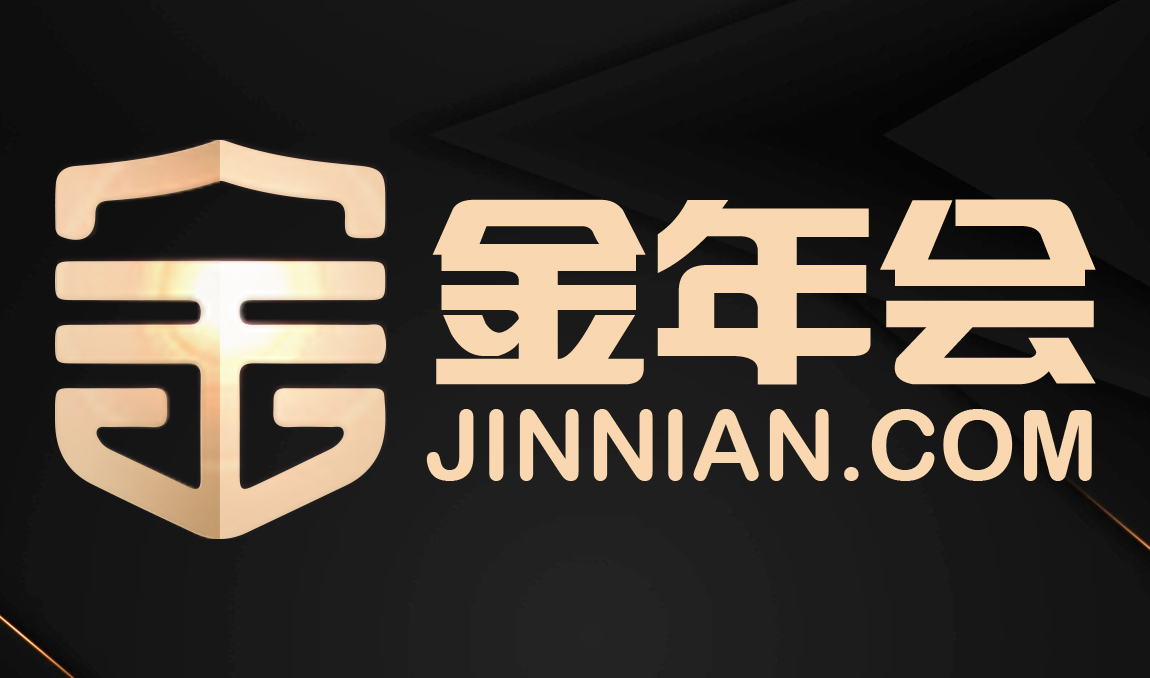 金年会·「中国」官方网站-JINNIANHUI